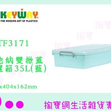 【含稅】 6.35雙聲道插頭轉3.5母 麥克風轉接頭 179-00910 歷史價格詳細信息