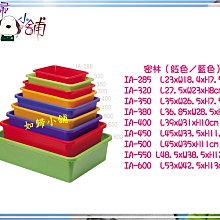 ＊如如小舖＊籃球衣手機吊飾手機配件沖評價支持露天 歷史價格詳細信息