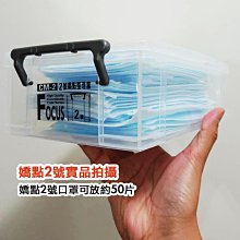 【KEYWAY 聯府】5號納吉整理盒-6入(小物 文具 收納盒 MIT台灣製造) 歷史價格詳細信息