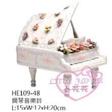 陶瓷瓷花玫瑰擺設結婚送禮心心相印擺件 的 歷史價格詳細信息