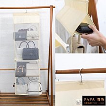 （周一周四在線）衣櫃懸掛式女包收納掛袋宿舍包包收納架子門后掛包袋臥室收納 歷史價格詳細信息