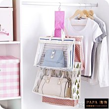 （周一周四在線）衣櫃懸掛式女包收納掛袋宿舍包包收納架子門后掛包袋臥室收納 歷史價格詳細信息