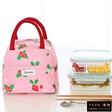 （周一周四在線）便當包手提包小清新防潑水手拎飯包包帶飯的手提袋可愛便當袋子 價格比較,價格查詢,歷史價格詳細信息