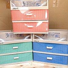 MORY五層抽屜收納櫃-175L 歷史價格詳細信息