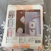 束口收納袋 [藍光先生DVD] 麵包超人電影版 : 多洛林與妖怪嘉年華 精裝版 ( 曼迪正版 ) 歷史價格詳細信息