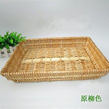 35*25 35x25x40M(1428張) 熱感貼紙 熱感紙 標籤紙 標籤貼紙 適用各廠牌 條碼機 標籤機 貼紙機 歷史價格詳細信息