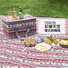 多功能彩繪珪藻土吸水墊(1入) 金沙白玉／維納斯三角【小三美日】D555572 歷史價格詳細信息