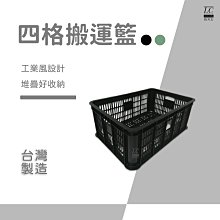 角鋼、角鐵、無螺絲組合架、免螺絲角鋼架、各式白鐵管焊接  洗衣機  冰箱低座 歷史價格詳細信息