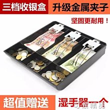 【全館九折免運】抽真空封口機小型家用食品包裝機封包機零食封袋壓縮密封器保鮮機 歷史價格詳細信息