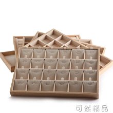 全館免運 首飾收納盒精致手飾品耳環耳釘項鏈兒童發飾發夾2023新款高檔盒子 可開發票 歷史價格詳細信息