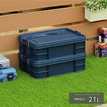 小毛收納『免運 聯府DV201保加利公文櫃2大1小抽 6個』含稅開發票 桌上收納櫃 檔案文件櫃 KEYWAY 歷史價格詳細信息