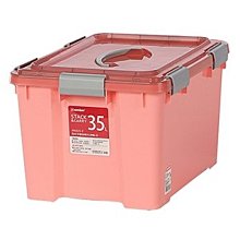 聯府分類附蓋垃圾桶42L(3入)環保回收桶L42 歷史價格詳細信息