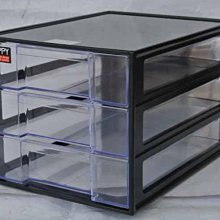 ◎超級批發◎法成 F-35-006908 愛莉莎五層櫃 透明抽屜櫃 公文櫃 資料櫃 整理櫃 收納箱 整理箱 40L 附輪 歷史價格詳細信息