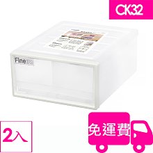 KEYWAY 抽屜整理箱 混色 桌上收納 抽屜收納盒 萬用收納盒 PP收納盒 收納分 類箱 塑膠收納盒 收納籃 歷史價格詳細信息