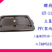 （現貨）適用于運費5元一個 郵費 補差價 專用鏈接 客戶訂單 貨款拍下備注 歷史價格詳細信息