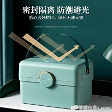 藥箱 便攜醫藥包布藝箱旅行急救包家用戶外應急健康包 歷史價格詳細信息