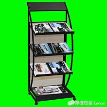 立式上料架 彩鋼帶立式架子 2噸立式單臂C型鋼帶上料架 歷史價格詳細信息