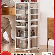 口紅收納盒 18格口紅收納架 透明收納盒 唇膏唇彩收納 口紅盒 水晶壓克力 口紅展示架 擺飾 多格收納 歷史價格詳細信息