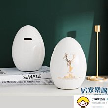 存錢罐 365天大容量存錢罐 存錢筒只進不出 實木帶鎖存錢罐 木製儲蓄罐 存錢箱 存錢桶 趣味存錢 歷史價格詳細信息