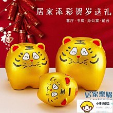 存錢罐 365天大容量存錢罐 存錢筒只進不出 實木帶鎖存錢罐 木製儲蓄罐 存錢箱 存錢桶 趣味存錢 歷史價格詳細信息