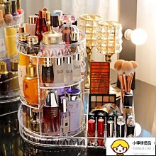 口罩壓克力透明收納盒 防塵收納  牙籤收納 透明設計數量看得見 生活收納小物 歷史價格詳細信息