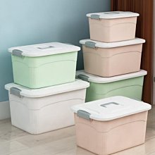 雜物收納箱家用學生桌面宿舍整理筐零食玩具塑料儲物盒框置物箱子 歷史價格詳細信息