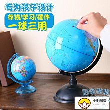 存錢罐 365天大容量存錢罐 存錢筒只進不出 實木帶鎖存錢罐 木製儲蓄罐 存錢箱 存錢桶 趣味存錢 歷史價格詳細信息