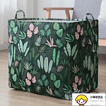 衣服收納箱家用布藝衣物被子折疊儲物筐大容量箱子衣柜整理盒神器【雅怡尚品】 歷史價格詳細信息