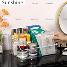 [Sunshine]收納 桌面雜物收納盒塑料帶蓋抽屜零食筐儲物盒子宿舍廚房整理箱 歷史價格詳細信息