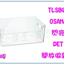 滿千免運 可開發票韓國連線--2019春季上新小包包2018新款潮韓版單肩少女鏈條斜挎包百搭小清新 斜跨包 單肩包 女超 歷史價格詳細信息