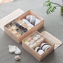 內衣內褲收納盒家用襪子貼身衣物整理箱抽屜式三合一衣櫃分層神器 歷史價格詳細信息