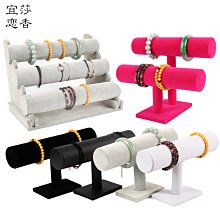 發箍收納冰花絨頭箍架子發卡頭繩頭花首飾飾品櫃檯展示道具 歷史價格詳細信息