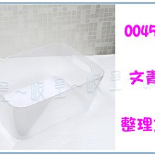 『 峻 呈 』(全台滿千免運 不含偏遠 可議價) 聯府 CK13 CK-13 6入 耐久強固透明式  5.9公升 歷史價格詳細信息