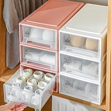 內衣收納盒抽屜式家用內褲襪子收納神器衣服整理箱衣柜分格三合一 歷史價格詳細信息