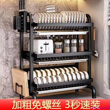【熱銷】碗 波蘭彩碗 陶瓷 隔水燉  燉盅 小容量 高顏值 雙耳飯碗 創意 蒸蛋碗 帶蓋 微波碗 飯碗 微波 方 歷史價格詳細信息