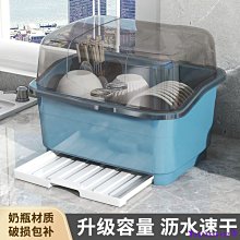熱銷廚房插頭固定器電源線插頭掛鉤透明免打孔強力黏膠掛鉤牆上收納神 歷史價格詳細信息