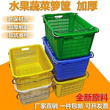 加厚大號塑料水箱長方形大號水產養殖箱泡瓷磚儲水方桶養龜賣魚箱 歷史價格詳細信息