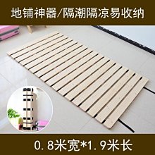 骨架精密振動盤  深圳振動盤 深圳精密振動盤 歷史價格詳細信息