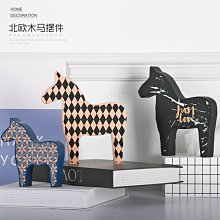 辦公室創意電視擺件桌面辦公輕酒櫃裝飾飾品家居工藝工藝品擺設抽 歷史價格詳細信息