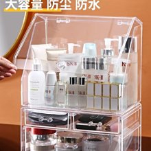 熱銷桌面壓克力置物架書架收納層架簡易多層置物架子學生宿舍桌上分層架 歷史價格詳細信息