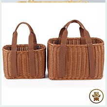 現貨 仿藤編托盤 木把手雙耳托盤 早餐盤 水果盤 麵包托盤 點心盤 木把手藤編收納盤 編織托盤 雙把手藤編托盤-滿599免運 歷史價格詳細信息