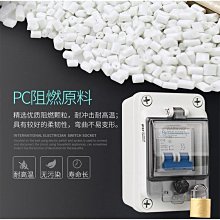 戶外防水型迴轉台 垂直100度 水平355度 可調可控制(需搭配控制器) 歷史價格詳細信息