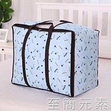 下殺-袋鼠行李箱24寸鋁框萬向輪結實拉桿箱2202新款旅行箱男登機20潮流D的雜貨小鋪 歷史價格詳細信息