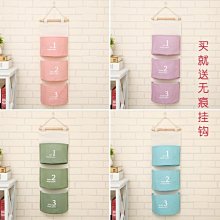 掛式收納袋 門後收納袋 收納袋 壁掛收納袋 掛袋 存錢月曆 月曆掛袋 無痛存錢 分格收納 月曆 備忘錄 歷史價格詳細信息