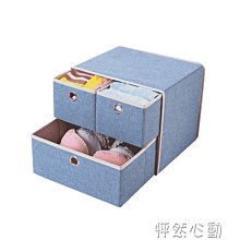 下殺-文件收納盒立式文件架書架桌面文件框資料架 歷史價格詳細信息