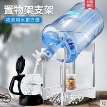 桶裝水飲水器 壓水器 壓水泵 取水器 吸水器 電動抽水器 充電式 適用桶裝水桶 礦泉水打水器給水器 攜帶方便 家用品宿舍 歷史價格詳細信息
