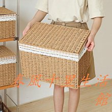 現貨雜物收納筐化妝品零食桌面收納盒家用浴室衛生間廚房整理盒儲物盒 歷史價格詳細信息