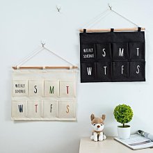 掛墻上收納袋床上臥室宿舍神器置物架手機掛袋墻掛式床頭女生好物~特價 歷史價格詳細信息