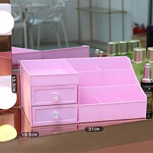 大號抽屜式桌面收納盒辦公桌下收納櫃書桌上置物架宿舍塑料儲物箱桌面收納置物架 桌面收納 ins 書架桌上收納 桌上 收納櫃 歷史價格詳細信息