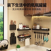 【優勤】家用折疊晾衣架專用多功能掛衣架尿布架陽臺曬衣架襪子架（二層） 歷史價格詳細信息